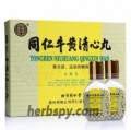 Tong Ren Niu Huang Qing Xin Pill treat premonitory apoplexy or hypertension quality guarantee
